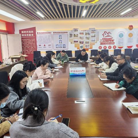 澄迈县福山初级中学初三年级举办班主任工作总结大会