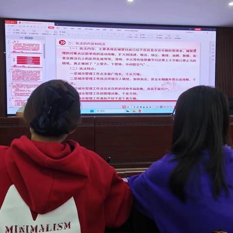 第一组成员学习情况汇报