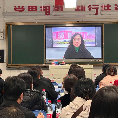 同心同行，守护繁华盛开 滨城区第三中学北校区     —六年级四班家长会