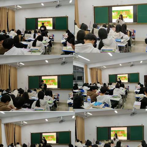 文明上网 从我做起