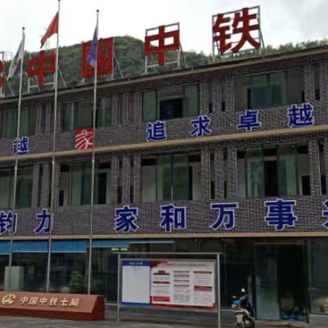 【重庆基地～涪陵片区】“浓浓粽香，情系端午”开展端午客情活动