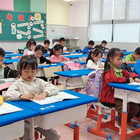 《练一笔好字 传一代文明》博才阳光实验小学-硬笔书法