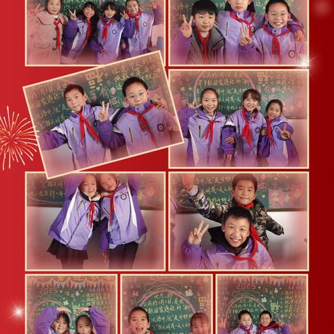 庆元旦贺新年 ﻿二（4）班喜迎新春