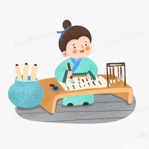安陆市开发区十里小学二（4）班放假通知及寒假特色作业安排
