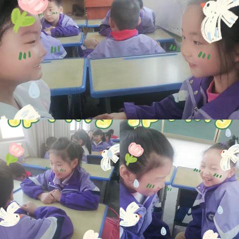 十里小学二4班研学之旅—春日之约