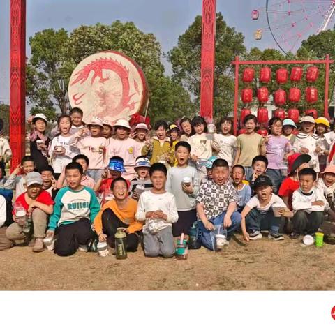 十里小学二4班研学之旅—春日之约
