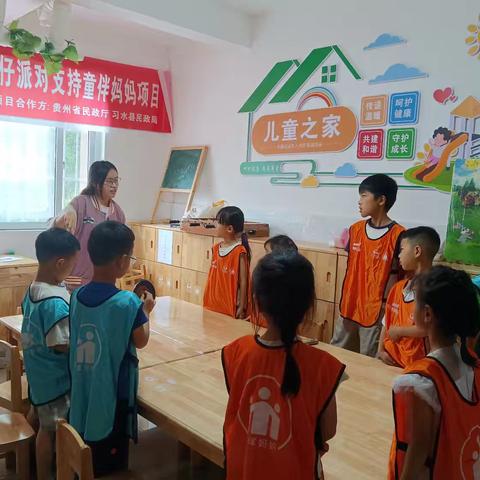 “我是小小科学家——实验室大冒险” 主题活动