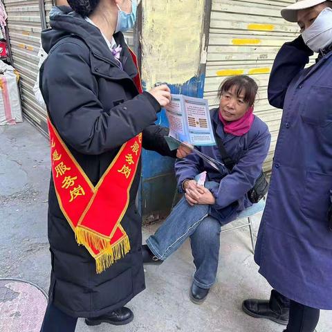 携手共筑反诈防线，守牢人民群众的“钱袋子小桥大街支行开展反诈宣传活动