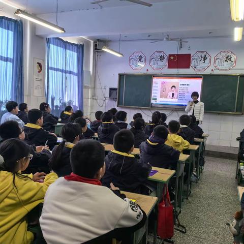 望归心心理应邀走进解放路小学