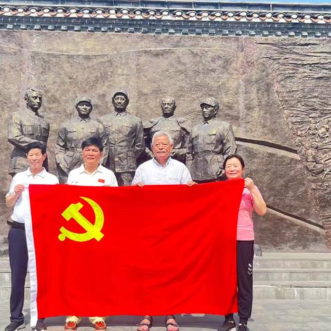 庆祝中国共产党建党103年