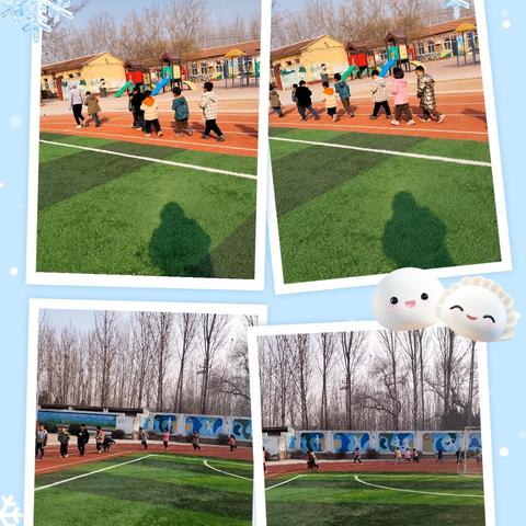 “拥抱冬日暖阳，运动神采飞扬”阳光体育活动之沙包乐——林庄子幼儿园（副本）