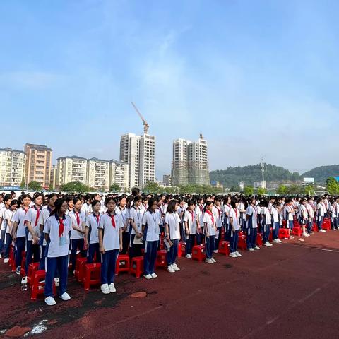 勤奋笃行，逐梦未来——云浮中学丰收校区初一级举行第二学期期中表彰大会