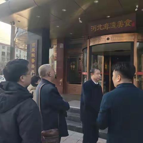 热烈欢迎|省文旅局领导莅临马连升大酒店参观指导