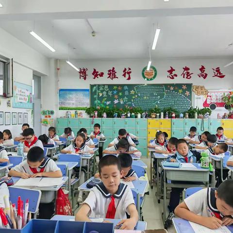 二年级下学期趣味数学总结