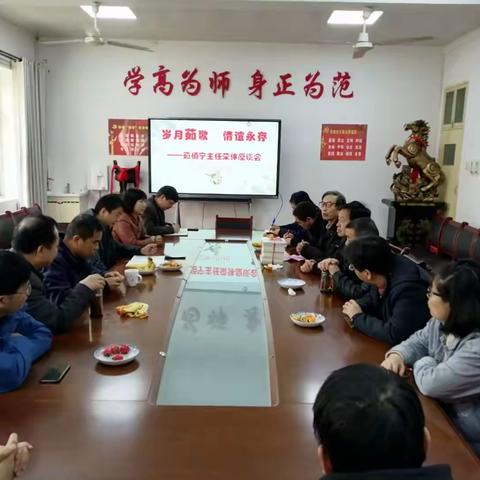 退休后的第一年