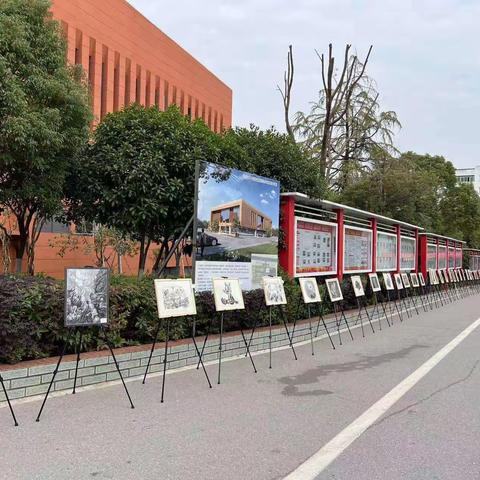 家校齐心，共育未来——临川三中家长会画展