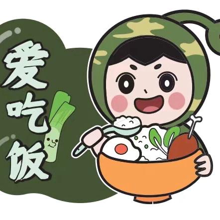 信大二幼第二十周美食预告 （7.1-7.5）