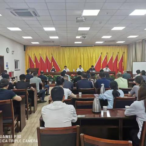 中卫市通信行业协会第五届第二次会员代表大会顺利召开