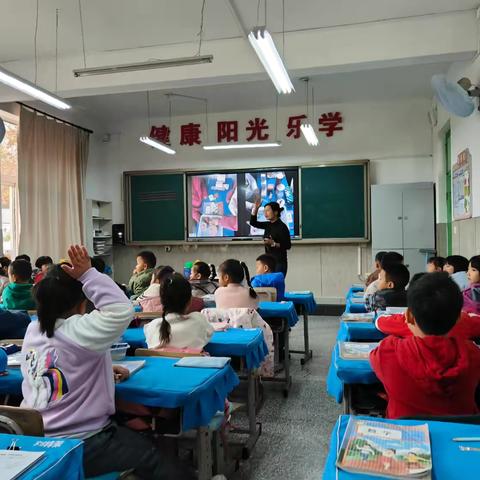 专业引领促成长，听课评课促提升——实验小学迎接区数学教研员下校指导