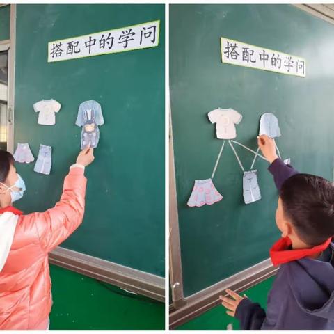 教“具”特色，学“具”快乐——夏都办五里学校