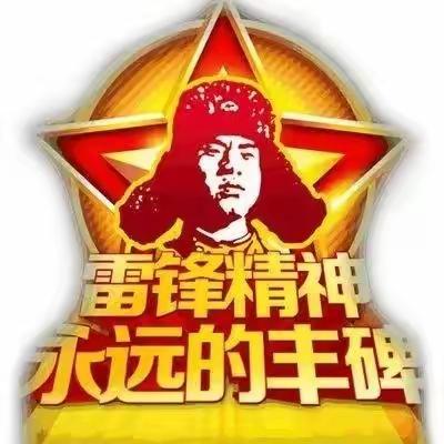 阳春三月杨柳青 歌声唱响雷锋情——汝南县第一小学举行“学习雷锋精神  争做美德少年”主题歌咏比赛