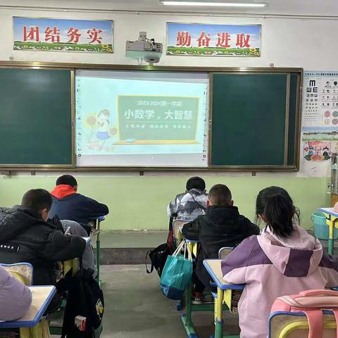 “数”能生巧，“算”出精彩——金山小学数学速算竞赛