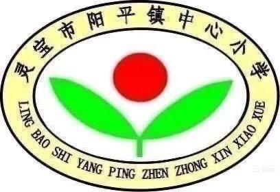 立足课堂教以共进，﻿深耕教研一起成长