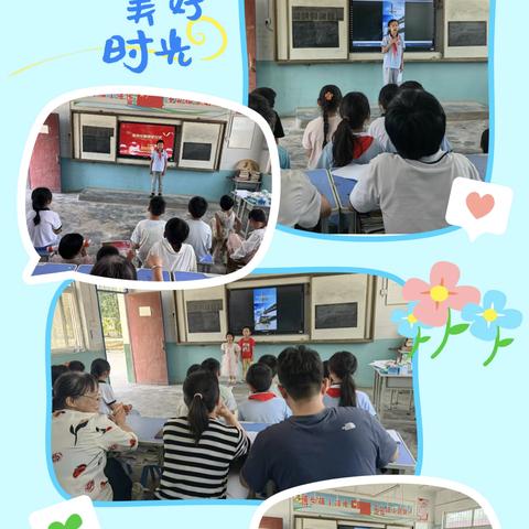 青春心向党，诵响爱国情——阳丰镇朱屯学校爱国朗诵活动总结