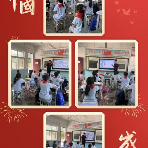 红心向党  培根铸魂  朱屯学习少先队入队仪式