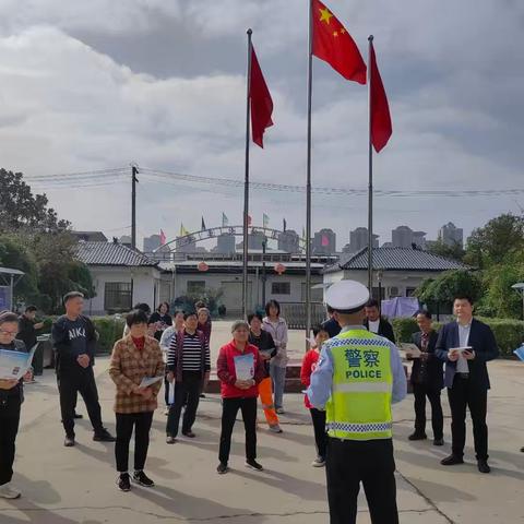 筑牢安全防线 守护万家灯火 孙围墙村开展安全生产暨交通安全宣传纪实