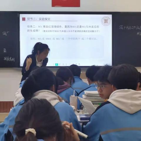 聚焦深度学习，赋能高三备考