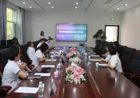 四川省达州市第三人民医院到抚顺市眼病医院考察交流