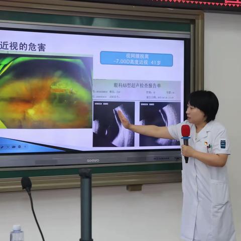 “致敬师恩，守护‘睛’彩”—— 抚顺市眼病医院走进市教师进修学院附属中学开展爱眼护眼专题讲座