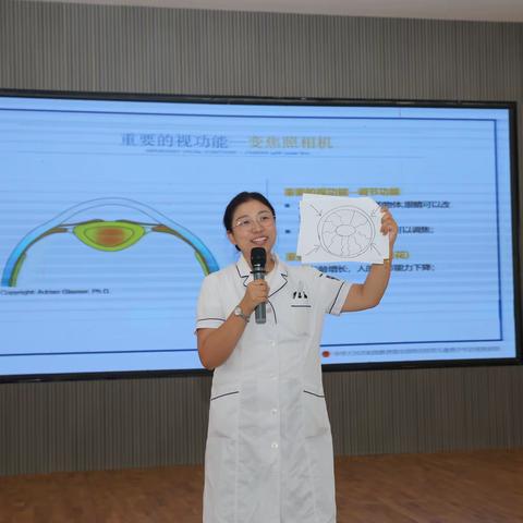 守护心灵之窗 共筑光明未来 —— 抚顺市眼病医院走进第五十中学开展青少年近视防控科普讲座