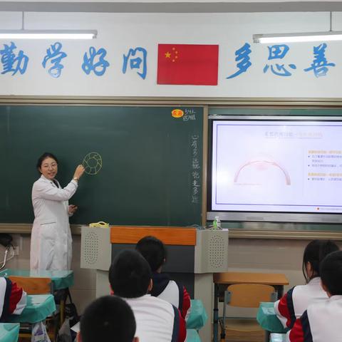 守护明眸，共赢未来 —— 抚顺市眼病医院走进实验中学开展青少年近视防控科普讲座