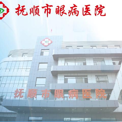 情暖新春守光明 关怀慰问暖医心——我院领导春节前夕看望慰问一线坚守医务人员