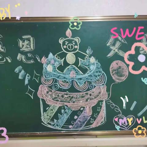 家园共育.感恩“童”行