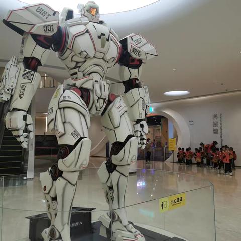 “童心探科学，逐梦创未来” ‍会城九龙幼儿园科学馆研学之旅