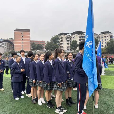 "活动砺心志和成长——重庆艺术学校活动实践