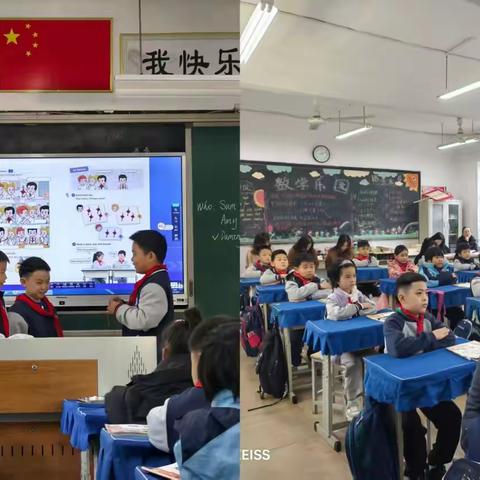 湛河实验学校英语组公开课活动简报