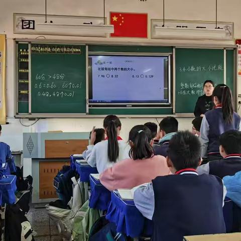 【“数”说课堂】深耕课堂展风采，凝智研讨共成长 —湛河实验学校小学数学组公开课展示活动