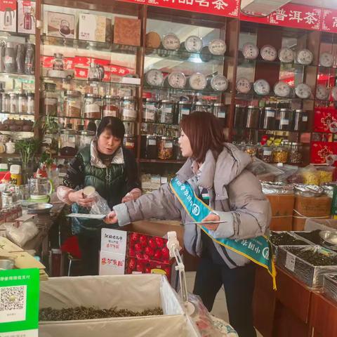 金融为民谱新篇  守护权益防风险