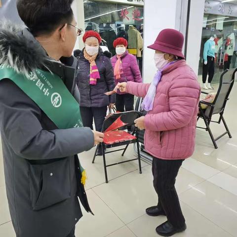 金融为民谱新篇 阖家欢乐迎新春