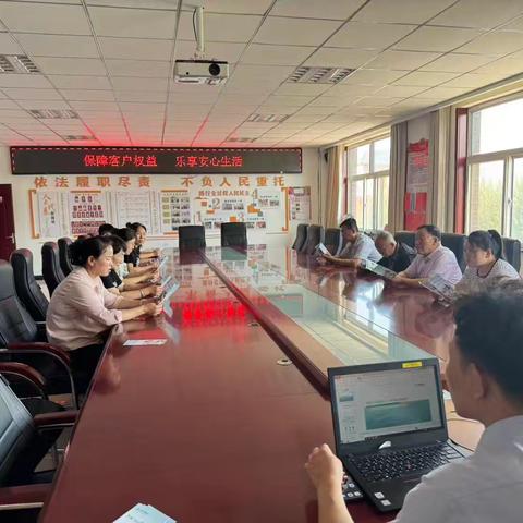 保障金融权益 助力美好生活