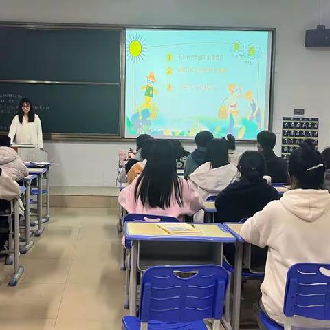 22高职智慧健康养老服务与管理一班“劳动教育“主题班会