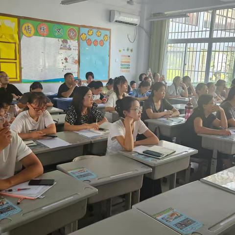 规范教学常规  促进专业成长——平邑县蒙阳实验小学数学组常规培训