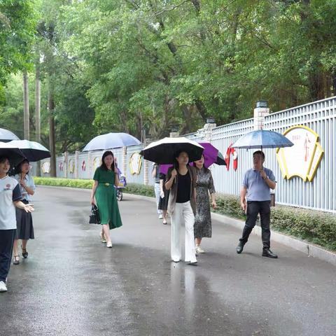 互鉴谋发展 聚力共前行——福州市第38期校长任职资格培训班第一小组组内互访活动纪实（四）