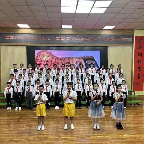 胥各庄小学四年级“小童心，大中国”｜诵读比赛