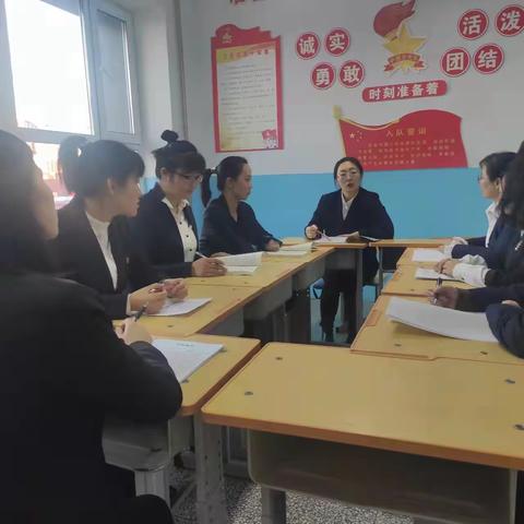 以教研之光照亮教学之路 温馨小学英语工作室教研活动