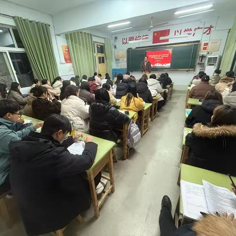 “精彩课堂 共同成长”——2024-2025学年第一学期青年教师素养提升试讲大赛